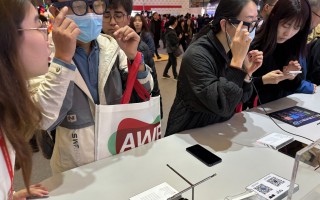 苹果Vision Pro销量不及预期，新一代产品预计2026年才推出