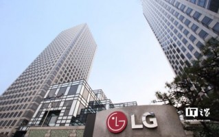 LG 电子专利授权获利丰厚，员工获巨额奖励